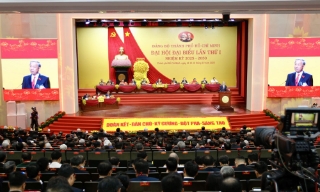 Phát biểu của Tổng Bí thư Tô Lâm tại Đại hội đại biểu Đảng bộ Thành phố Hồ Chí Minh nhiệm kỳ 2025 - 2030