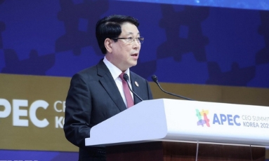  Chủ tịch nước chia sẻ với doanh nghiệp APEC: Việt Nam mang đến cơ hội thành công bền vững