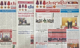 Mối quan hệ có một không hai Lào-Việt Nam là di sản vô giá của hai dân tộc