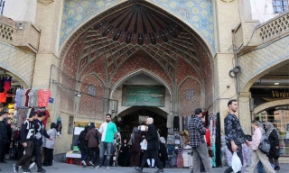 Israel tuyên bố tấn công phủ đầu Iran, ban bố tình trạng khẩn cấp toàn quốc