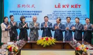 Bí thư Tỉnh ủy Nguyễn Hồng Thái dự lễ ký kết Bản ghi nhớ hợp tác giữa Sở Xây dựng và Tập đoàn Xây dựng Tô Thương (Trung Quốc)