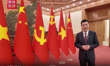  Báo chí Trung Quốc đưa tin đậm nét về chuyến thăm của Tổng Bí thư, Chủ tịch nước Tô Lâm