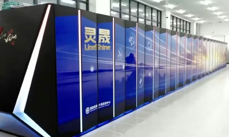  Siêu máy tính Trung Quốc lần đầu vượt Mỹ sau gần một thập kỷ