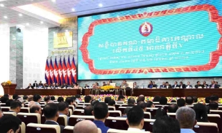 Ban Chấp hành Trung ương Đảng Cộng sản Việt Nam chúc mừng dịp kỷ niệm 75 năm Ngày thành lập Đảng Nhân dân Campuchia