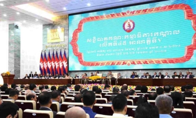  Ban Chấp hành Trung ương Đảng Cộng sản Việt Nam chúc mừng dịp kỷ niệm 75 năm Ngày thành lập Đảng Nhân dân Campuchia