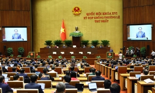 Khai mạc trọng thể Kỳ họp không thường lệ thứ nhất, Quốc hội khóa XVI