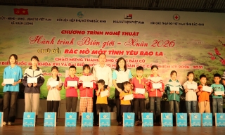 Chương trình nghệ thuật “Hành trình biên giới - Xuân 2026”