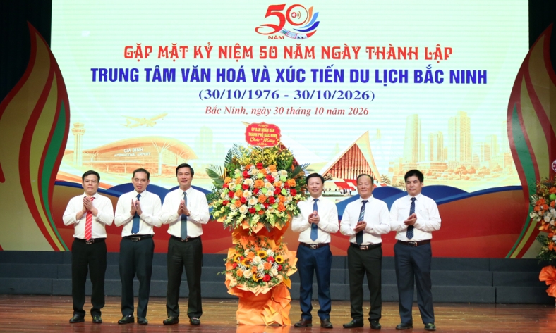  Trung tâm Văn hóa và Xúc tiến Du lịch Bắc Ninh gặp mặt kỷ niệm 50 năm thành lập